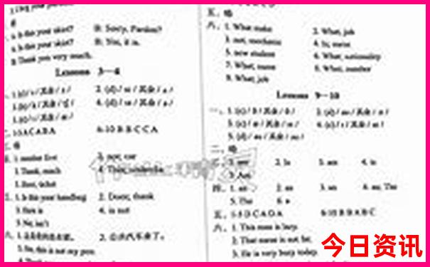 放暑假带小孩去哪里玩比较好