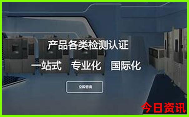 新澳门九龙心水免费论坛